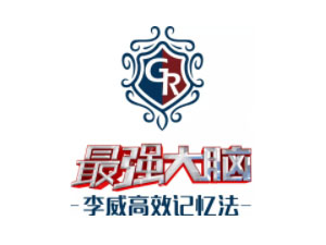 肇庆记忆